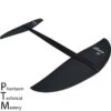 Slingshot Phantasm PTM Lower Assembly Discounts Apply ! -KITEBOARDING Sales slingshot 2022 phantasm ptm lowers 1