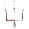 Slingshot Compstick Sentinel Control Bar - 17" Bar With 20m Lines - 65% Off Discounts Apply ! 2 Slingshot Compstick Sentinel Control Bar - 17" Bar With 20m Lines - 65% Off Discounts Apply ! -KITEBOARDING Sales slingshot compstick sentinal 17x20 1