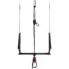 Slingshot Sentry V1 Control Bar - 55% Off Discounts Apply ! -KITEBOARDING Sales slingshot sentry v1 control bar 1